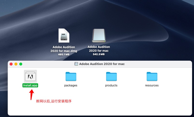 adobeaudition2020v1301formac断网安装免激活版本